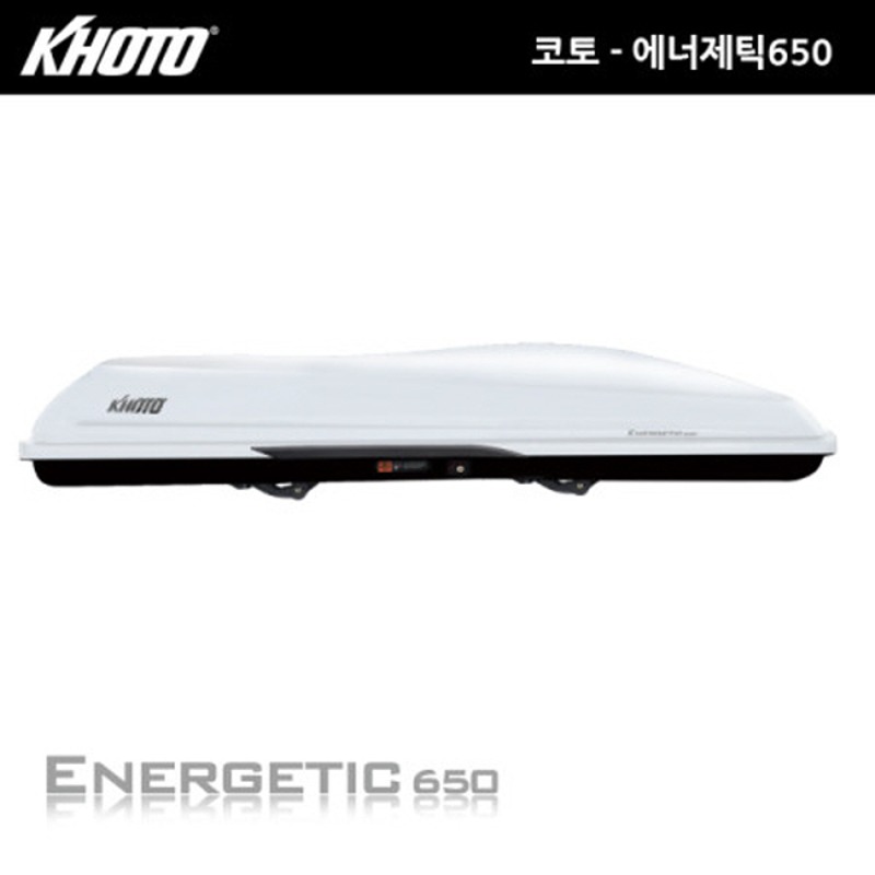 에너제틱 650 루프박스 - 경기동부 코토 공식총판
