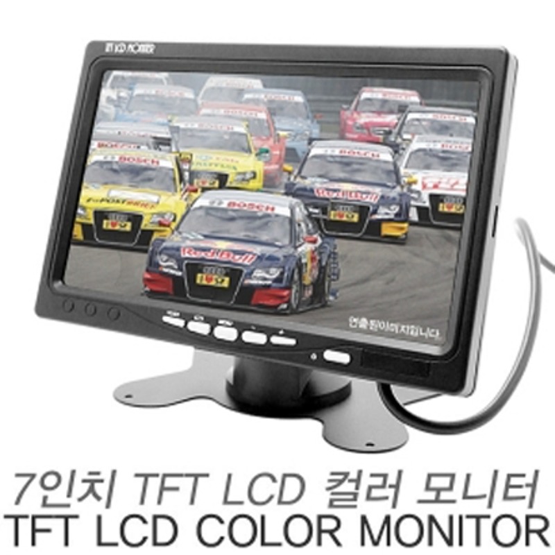 BC_[비즈카] 7인치 TFT LCD 컬러모니터